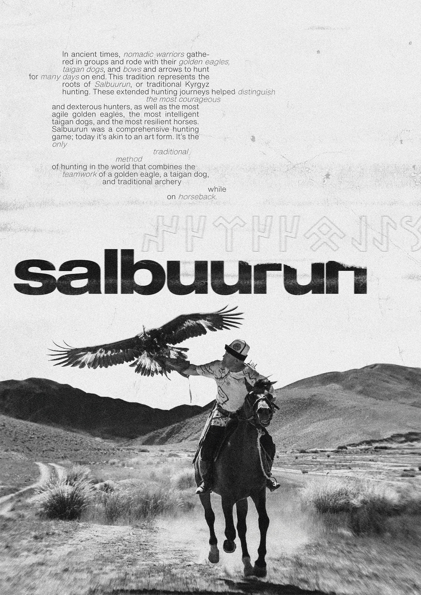 Salbuurun